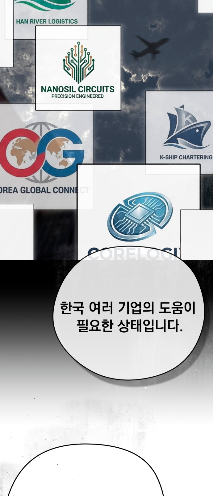 15 페이지