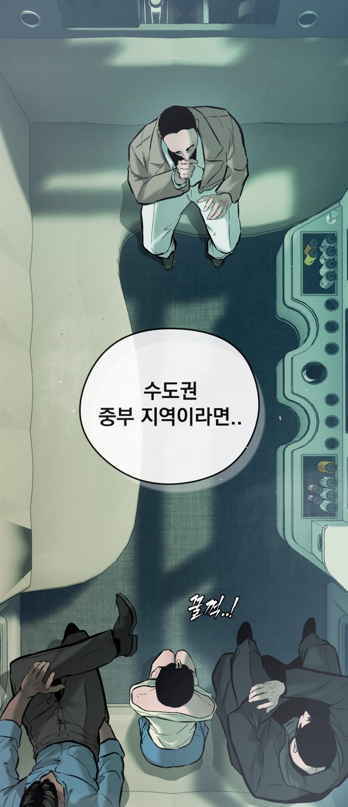 22 페이지