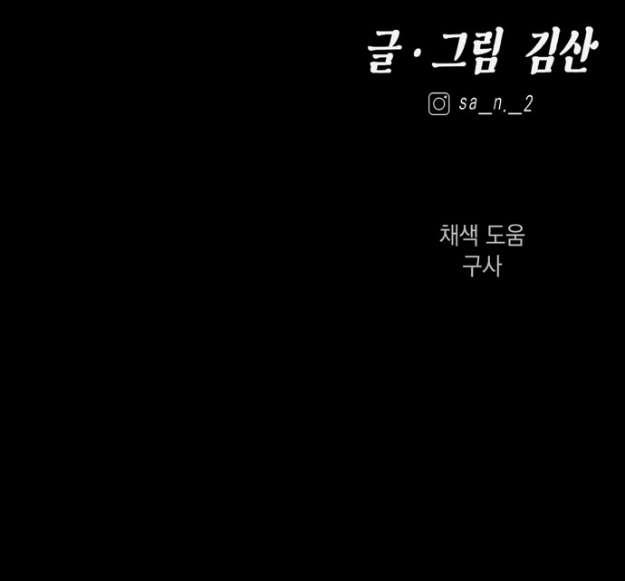 110 페이지