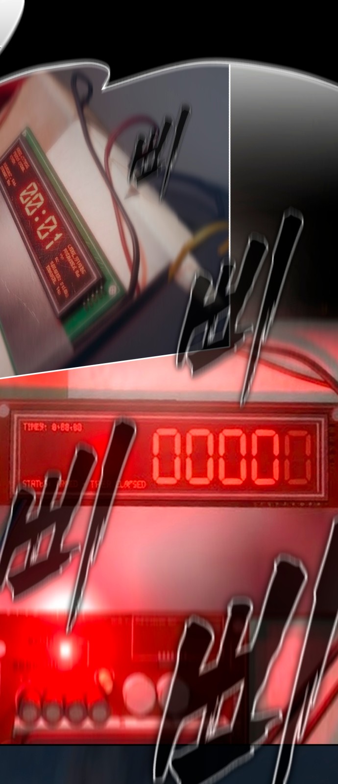 101 페이지