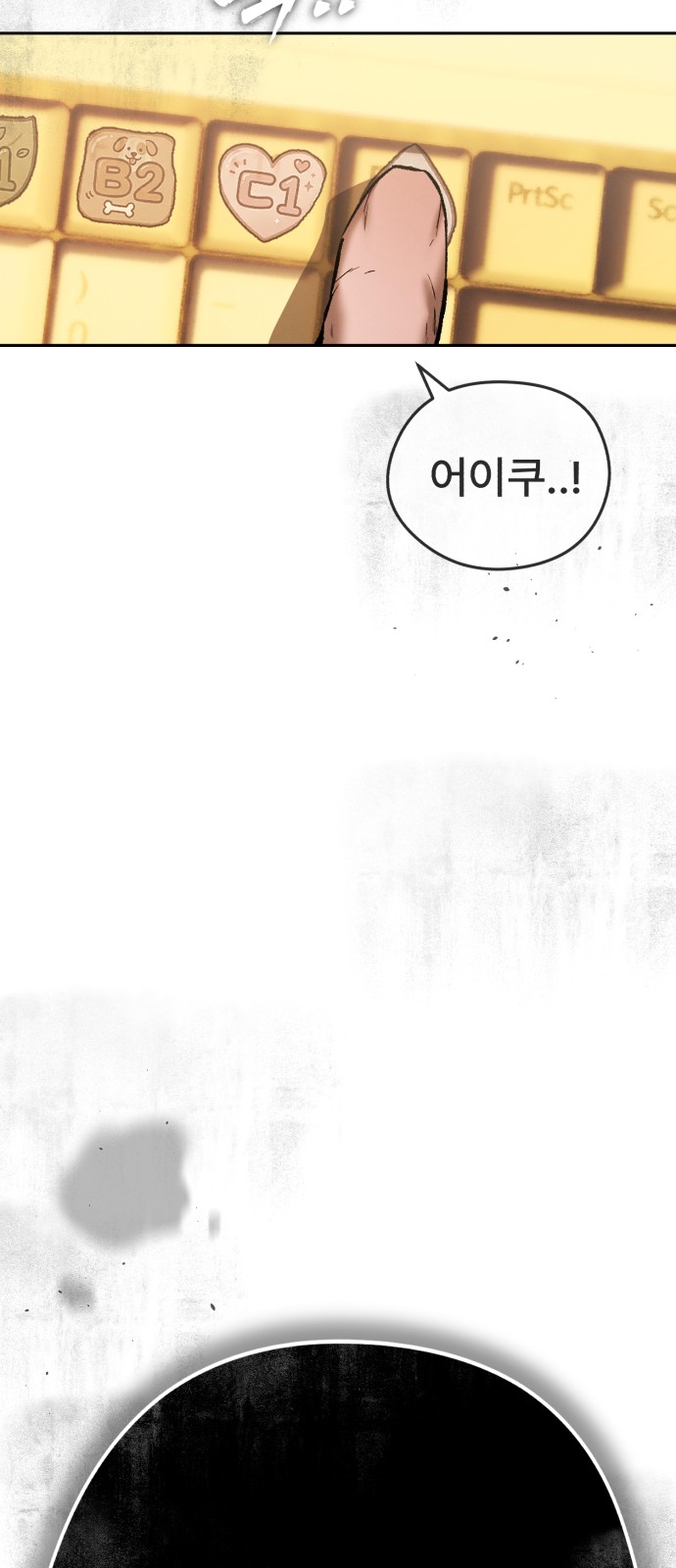 124 페이지