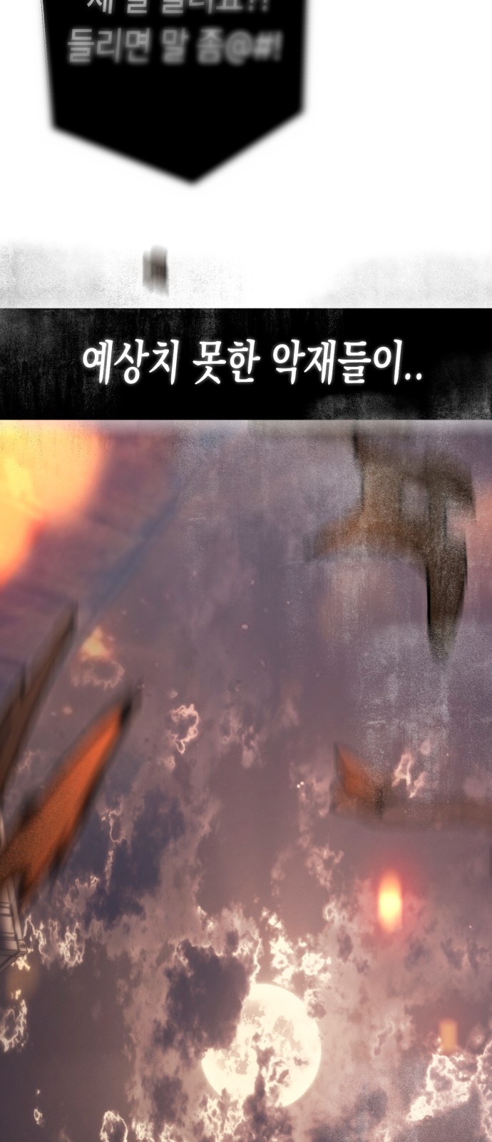 129 페이지