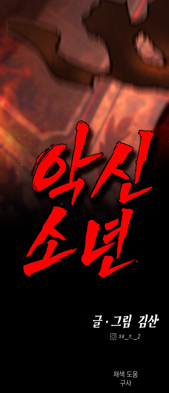 132 페이지