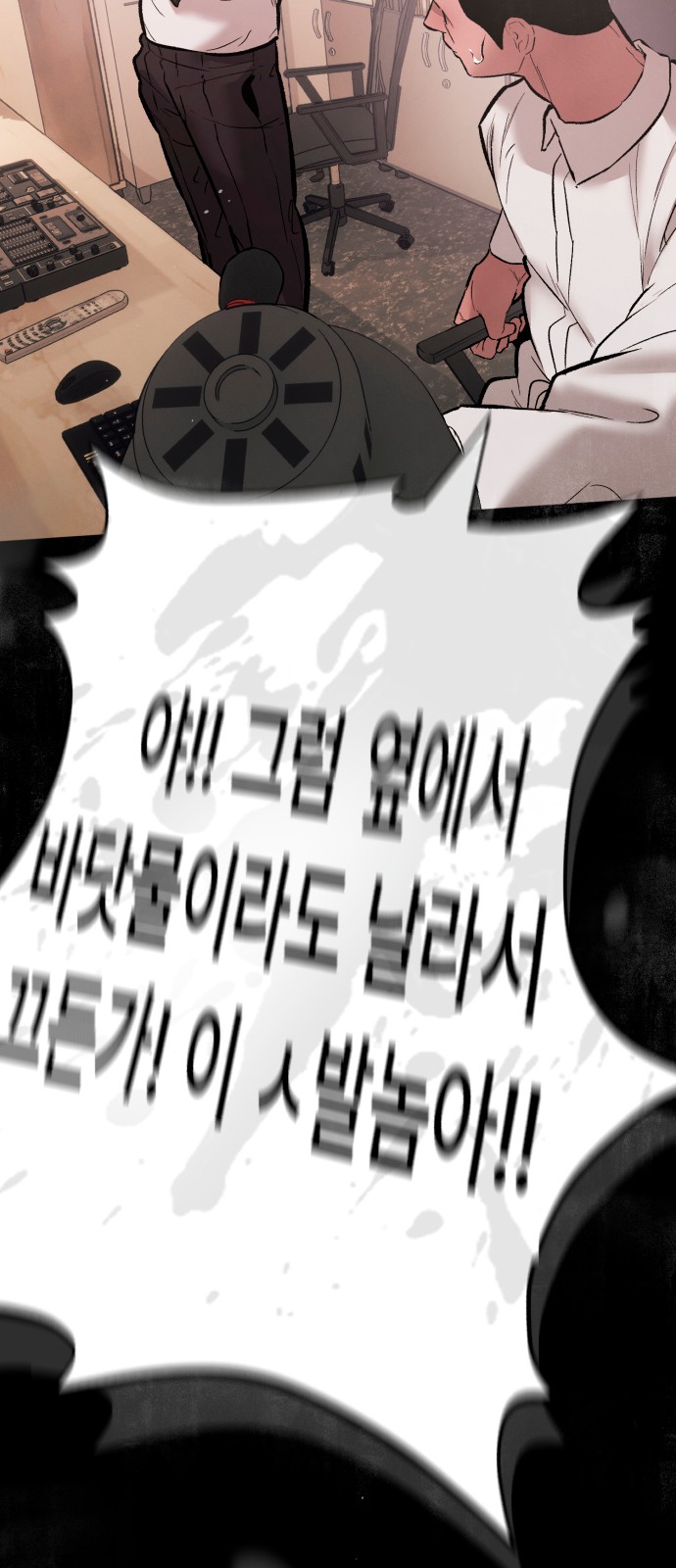 50 페이지