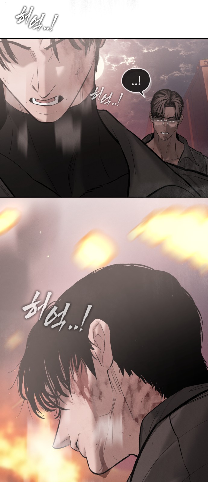 24 페이지