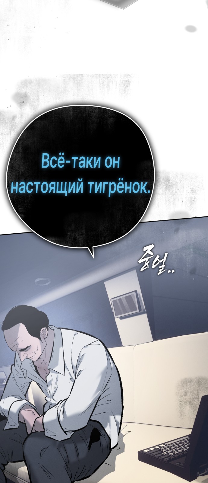 101 페이지