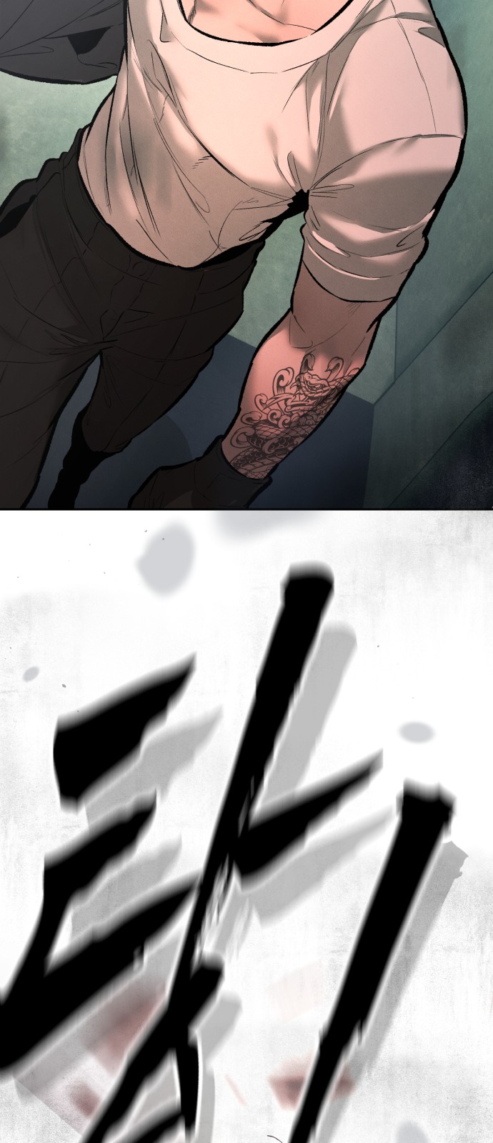 33 페이지