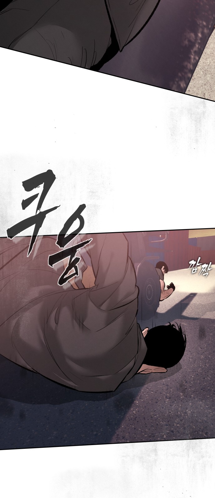 35 페이지