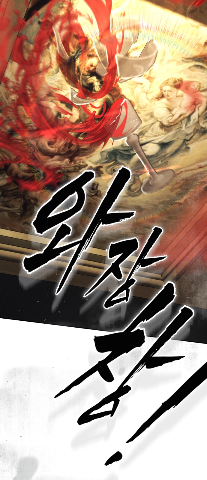 96 페이지