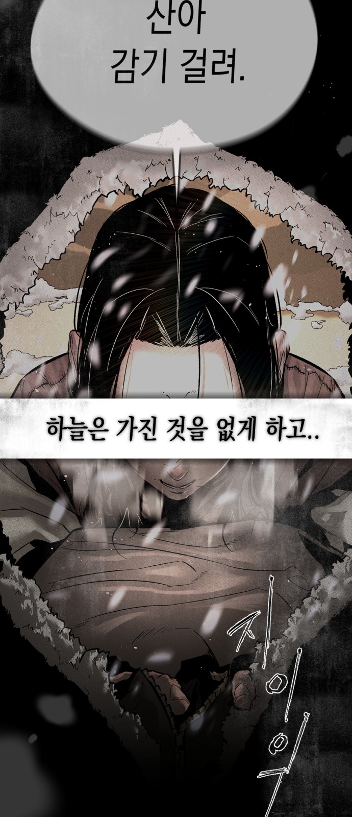 107 페이지