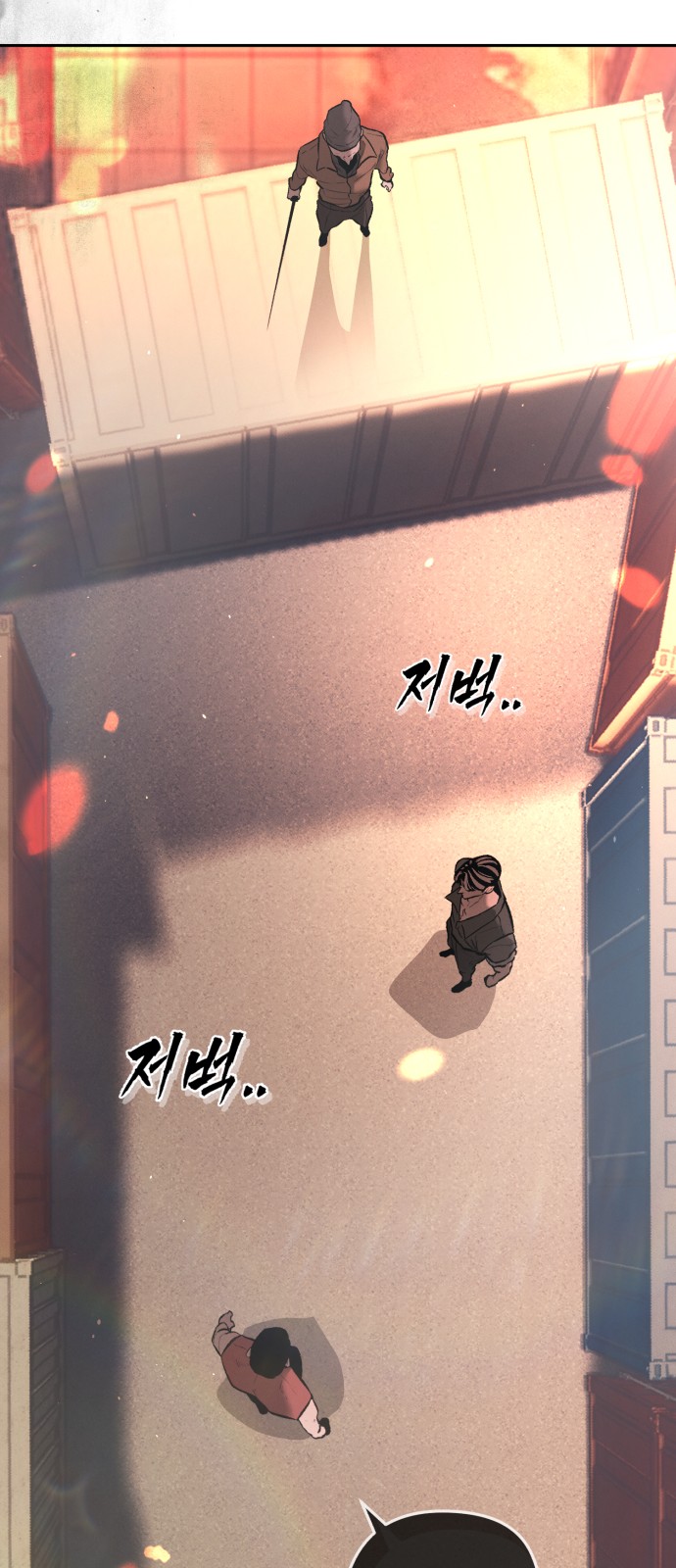 120 페이지