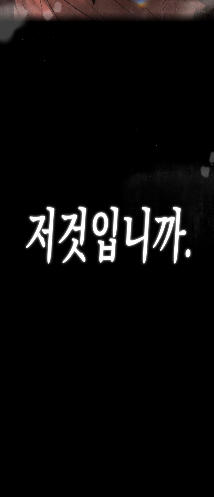 124 페이지