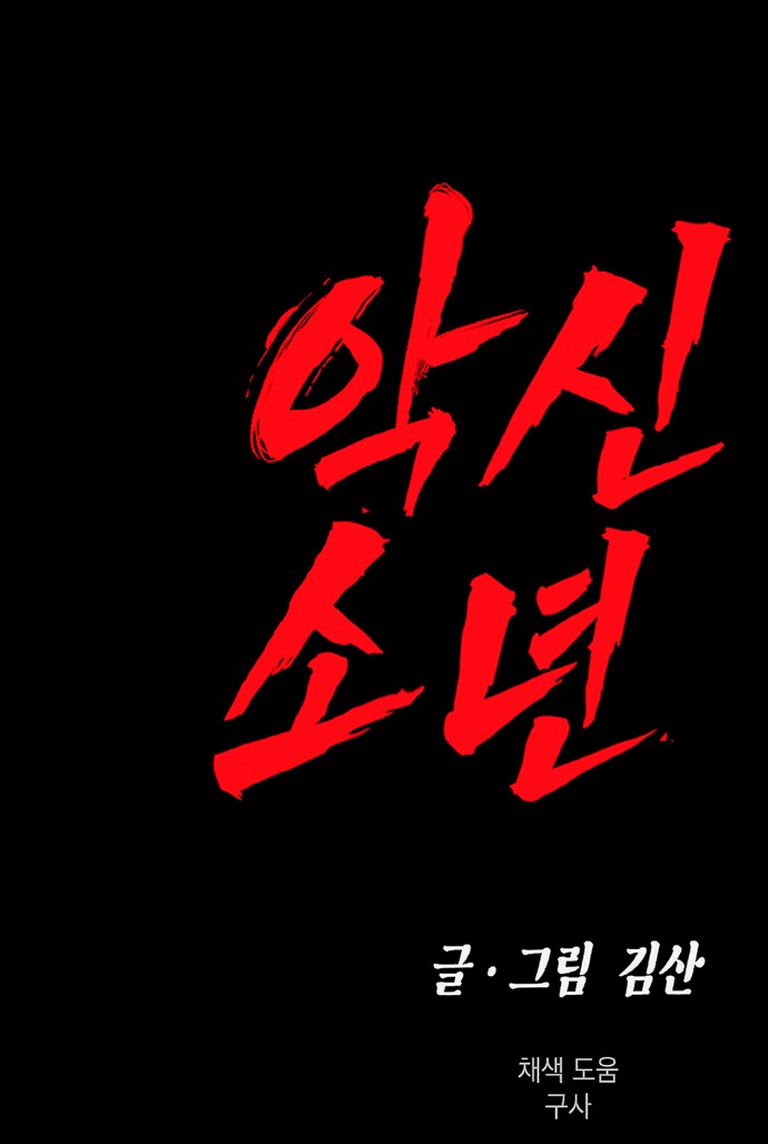 125 페이지