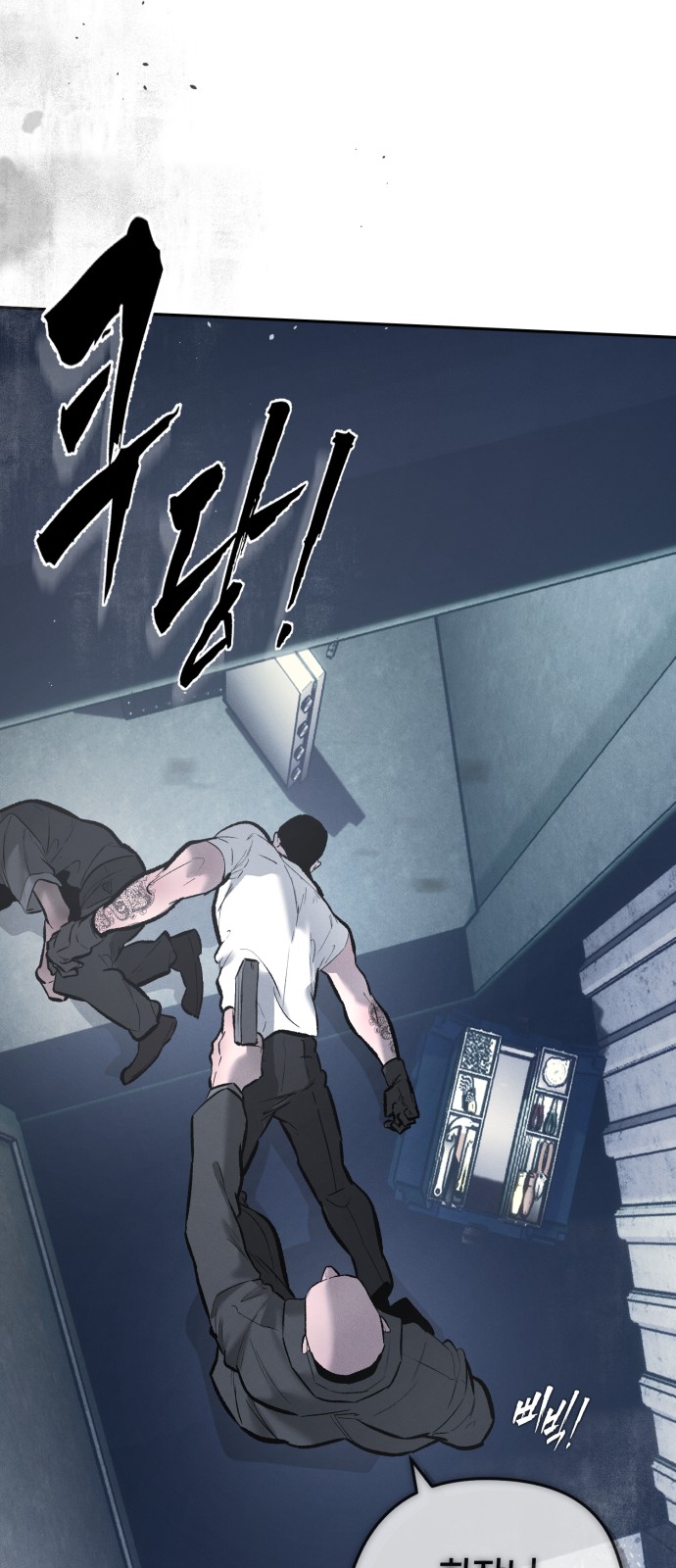 18 페이지