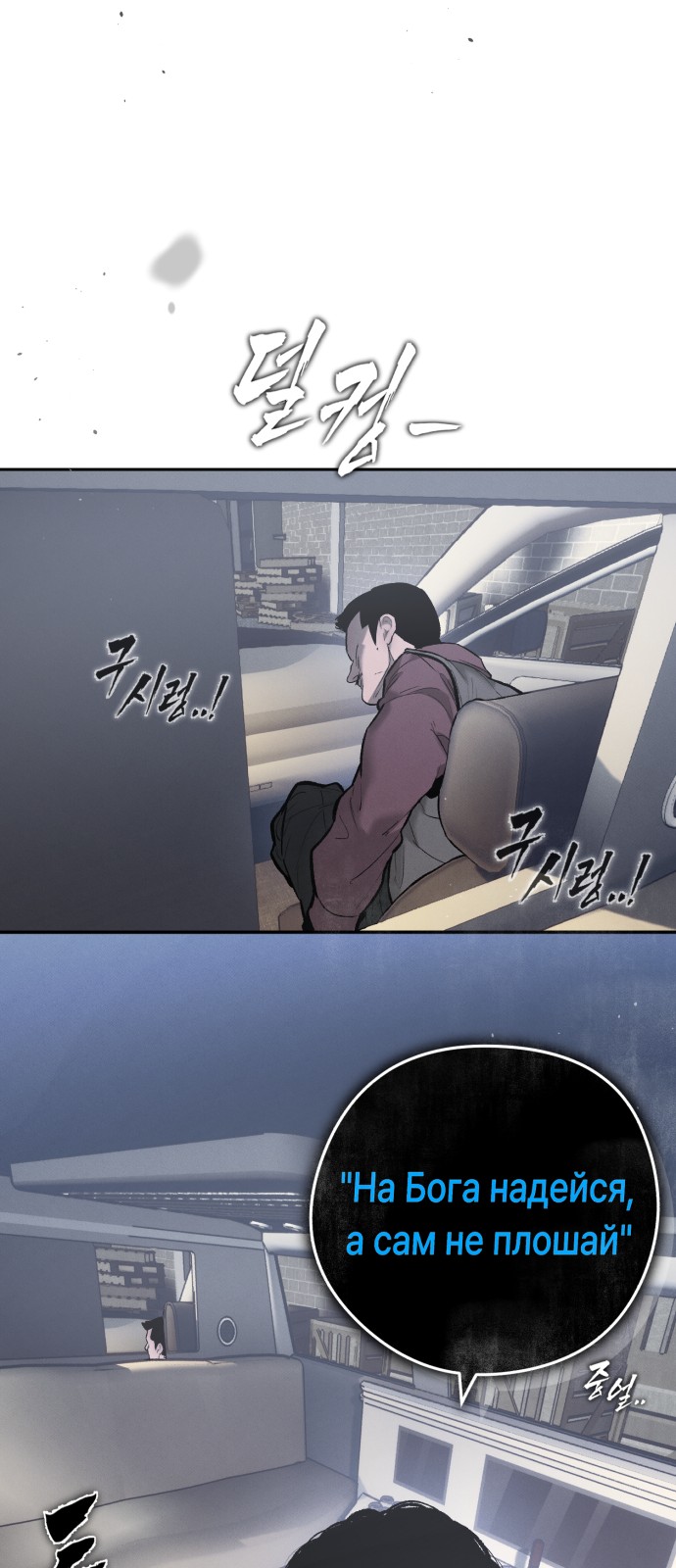 62 페이지