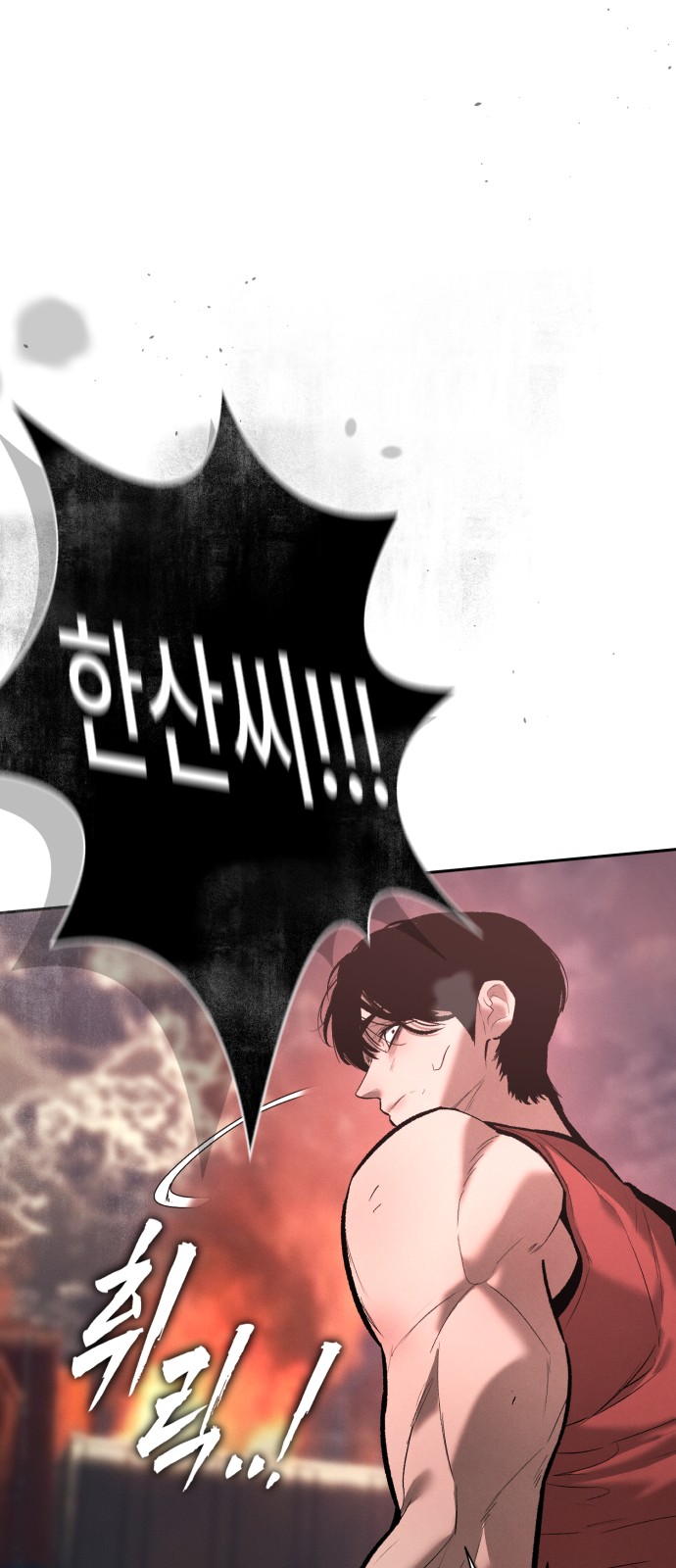 94 페이지
