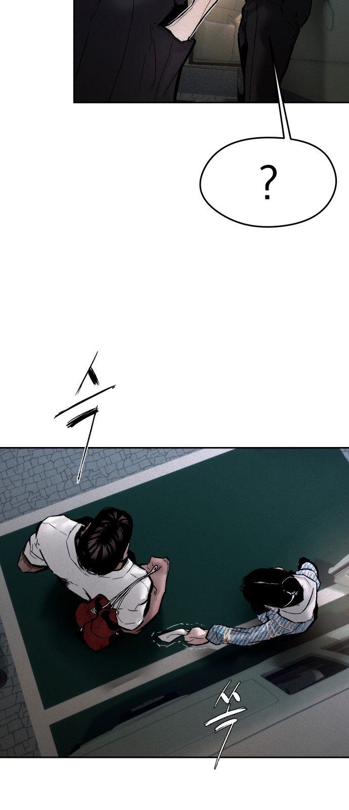 62 페이지