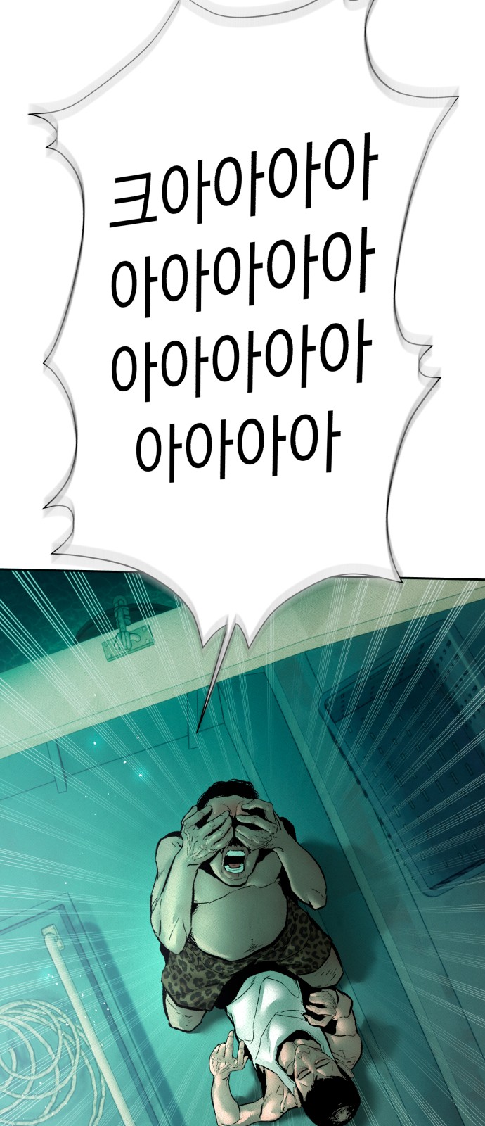 90 페이지