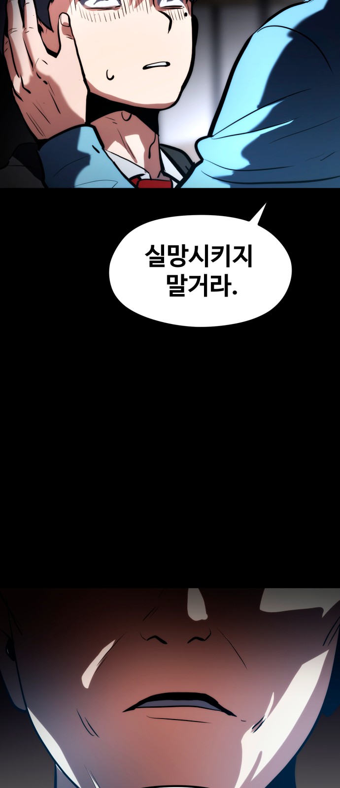 111 페이지
