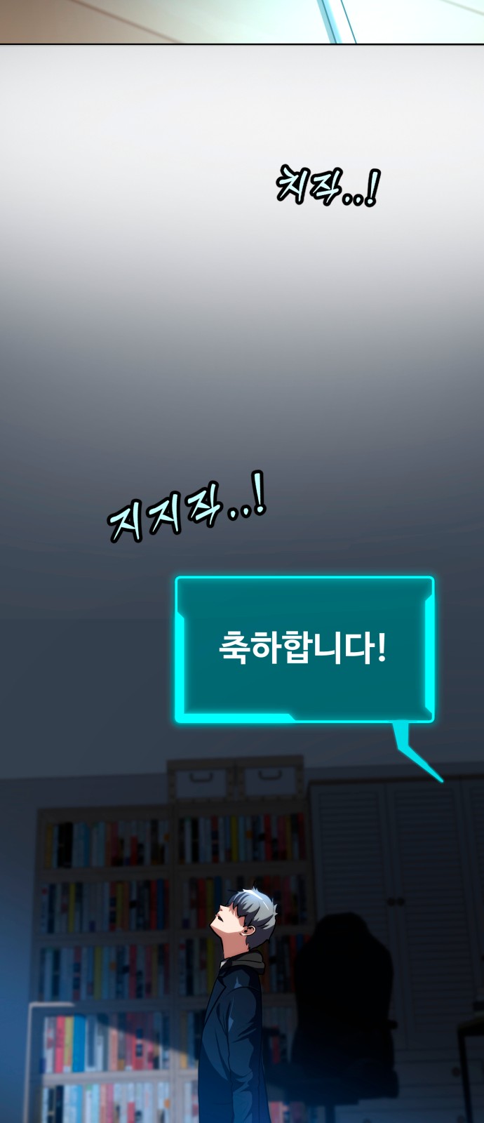 116 페이지