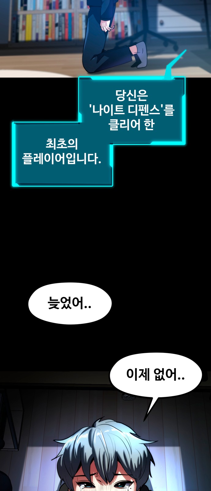 117 페이지