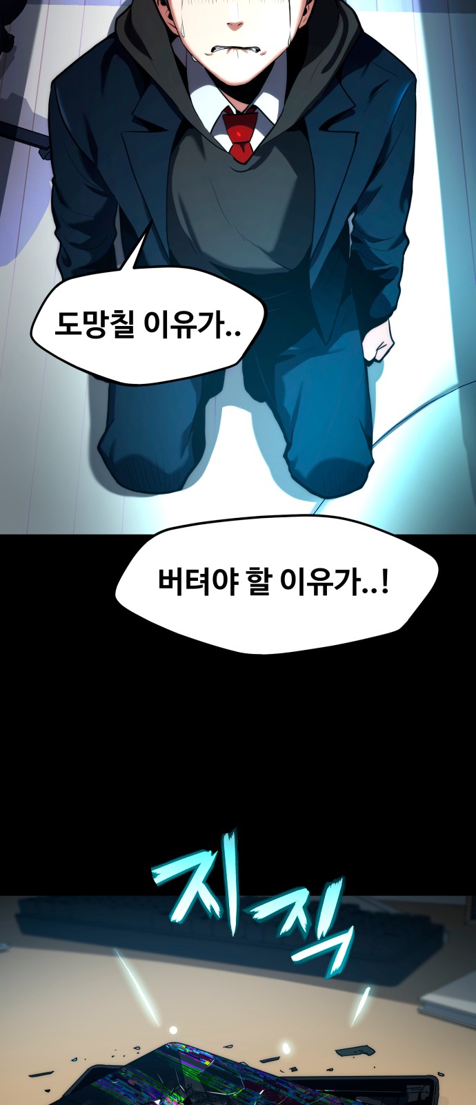 118 페이지