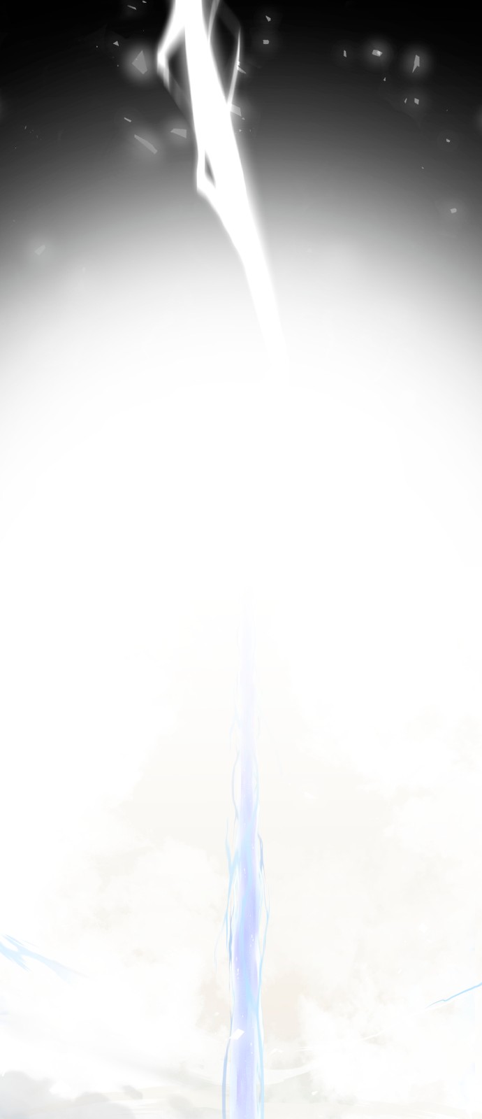 121 페이지
