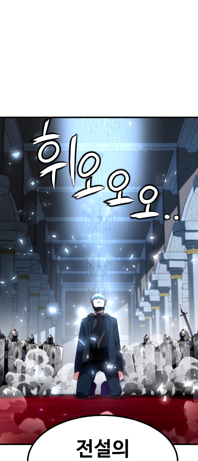 125 페이지