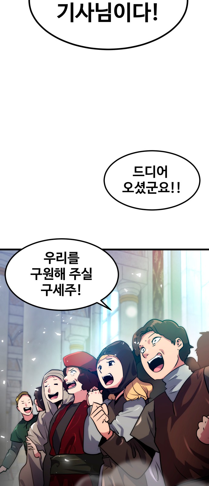 126 페이지