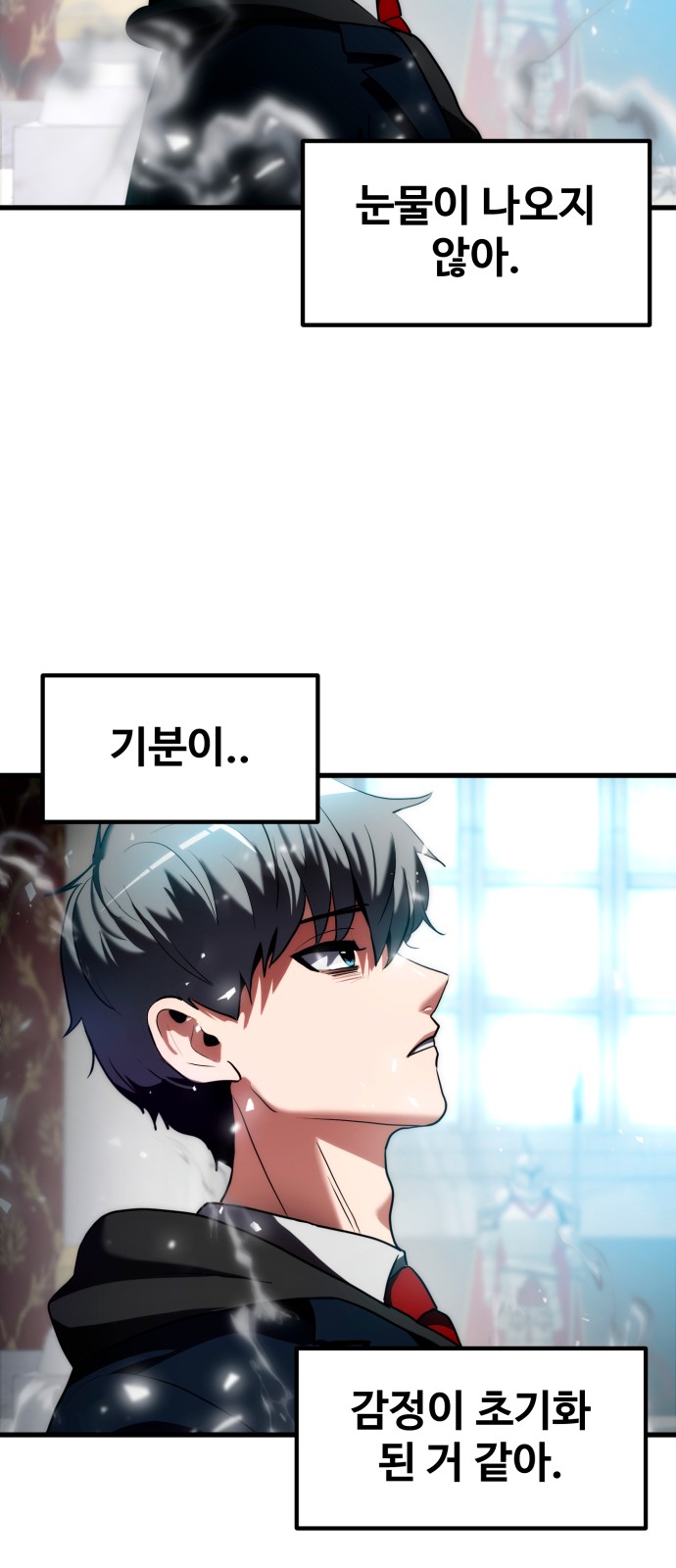 128 페이지
