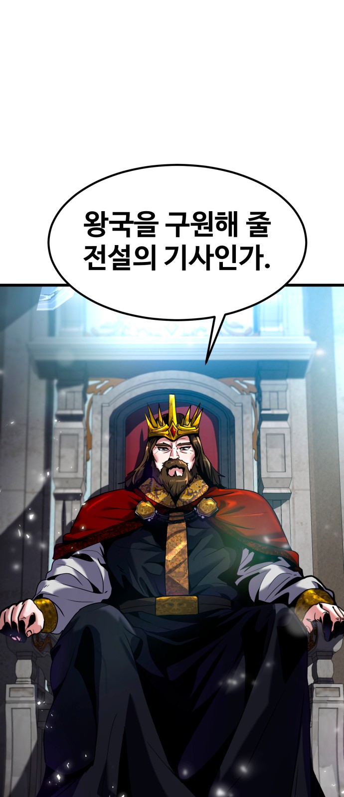 130 페이지