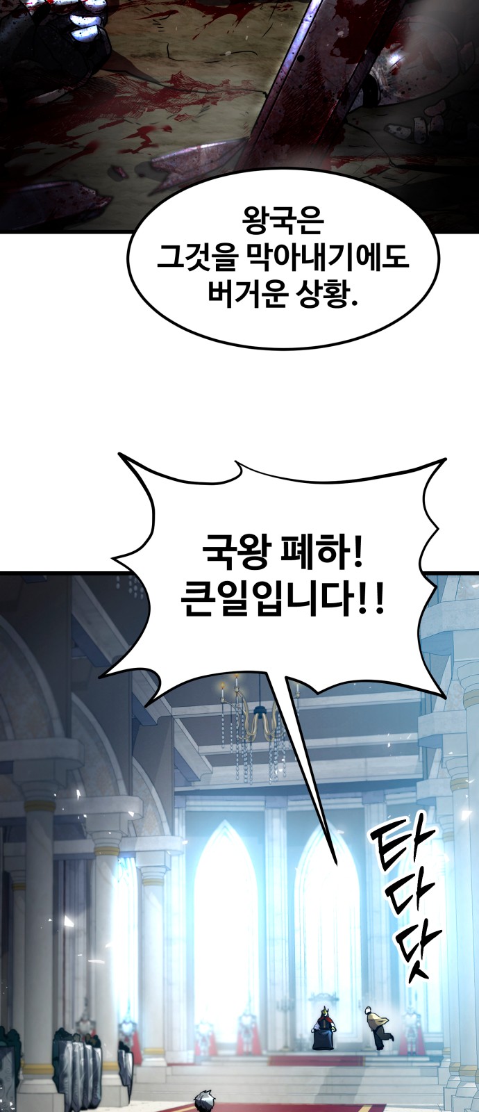 135 페이지