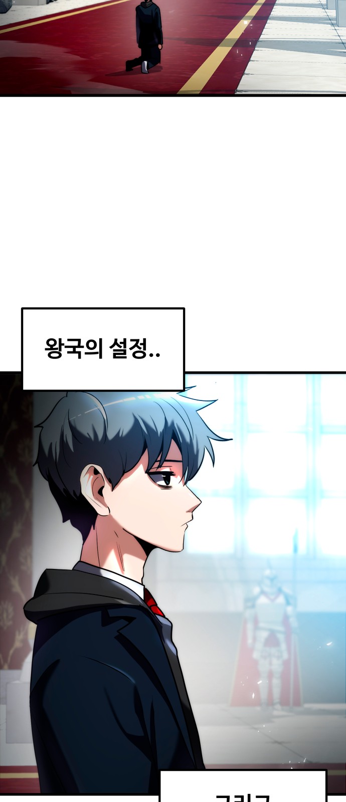136 페이지