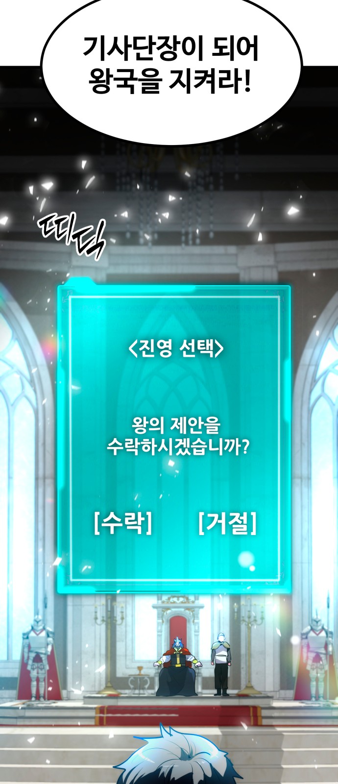 140 페이지