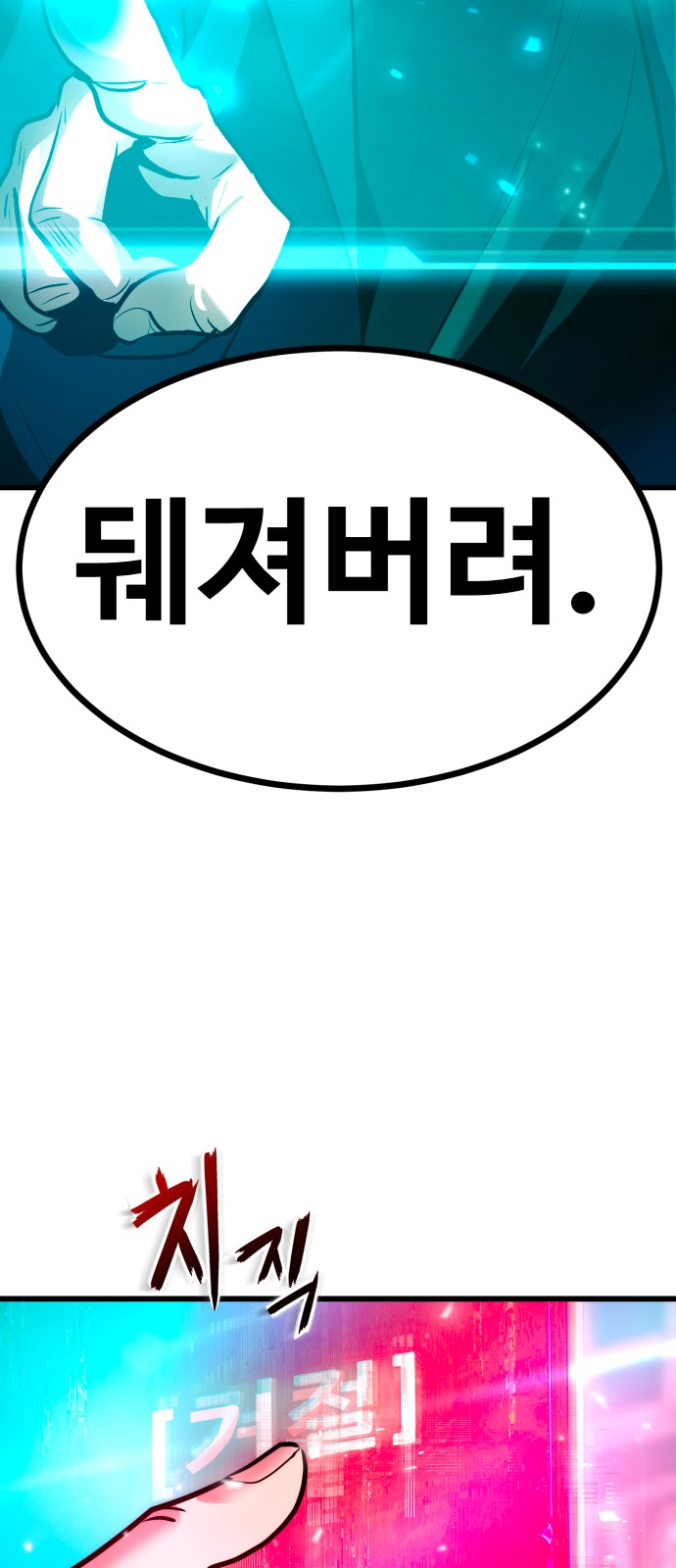 165 페이지
