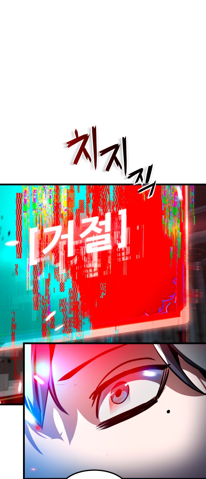167 페이지
