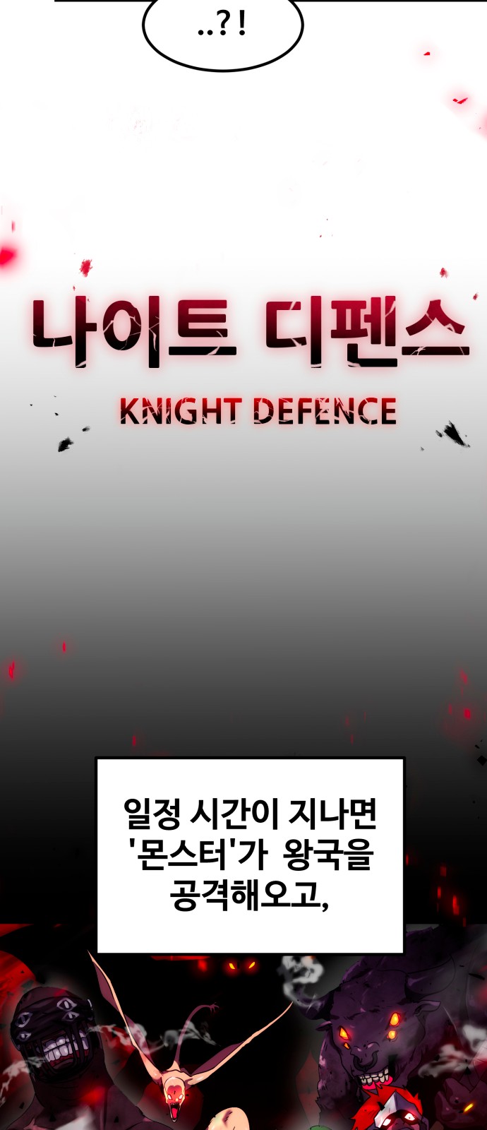 168 페이지