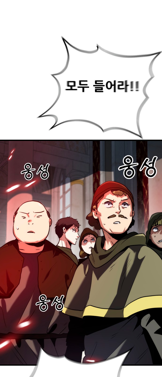 178 페이지