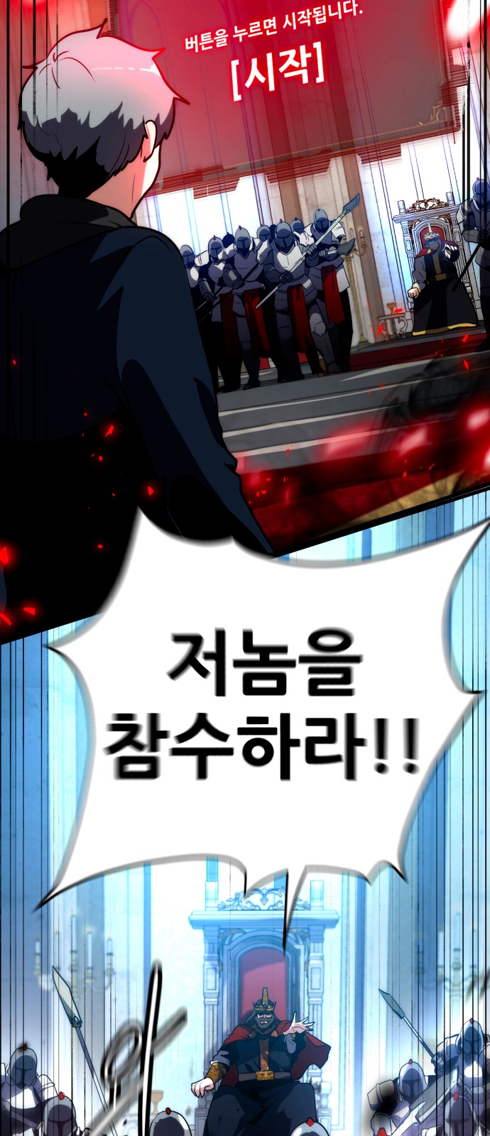 182 페이지