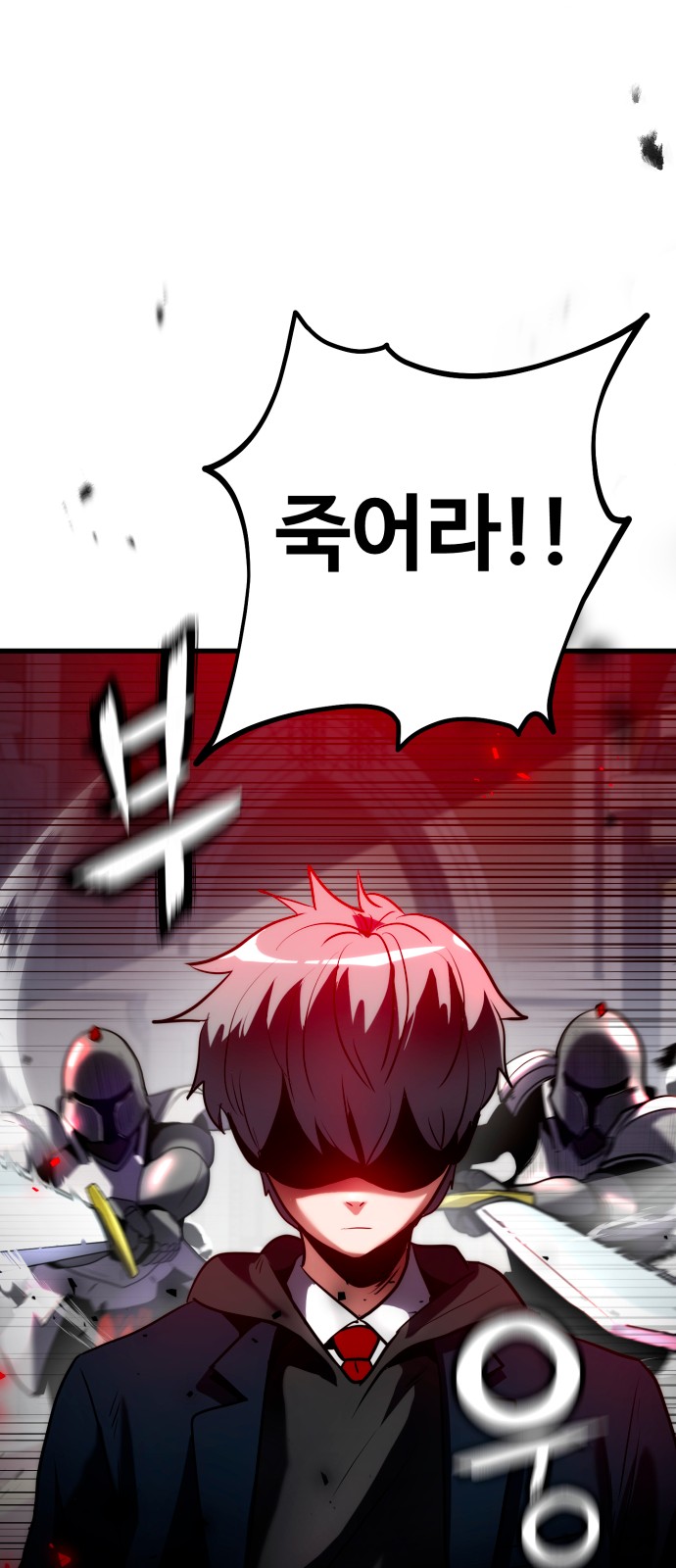 187 페이지