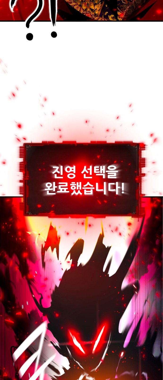 191 페이지