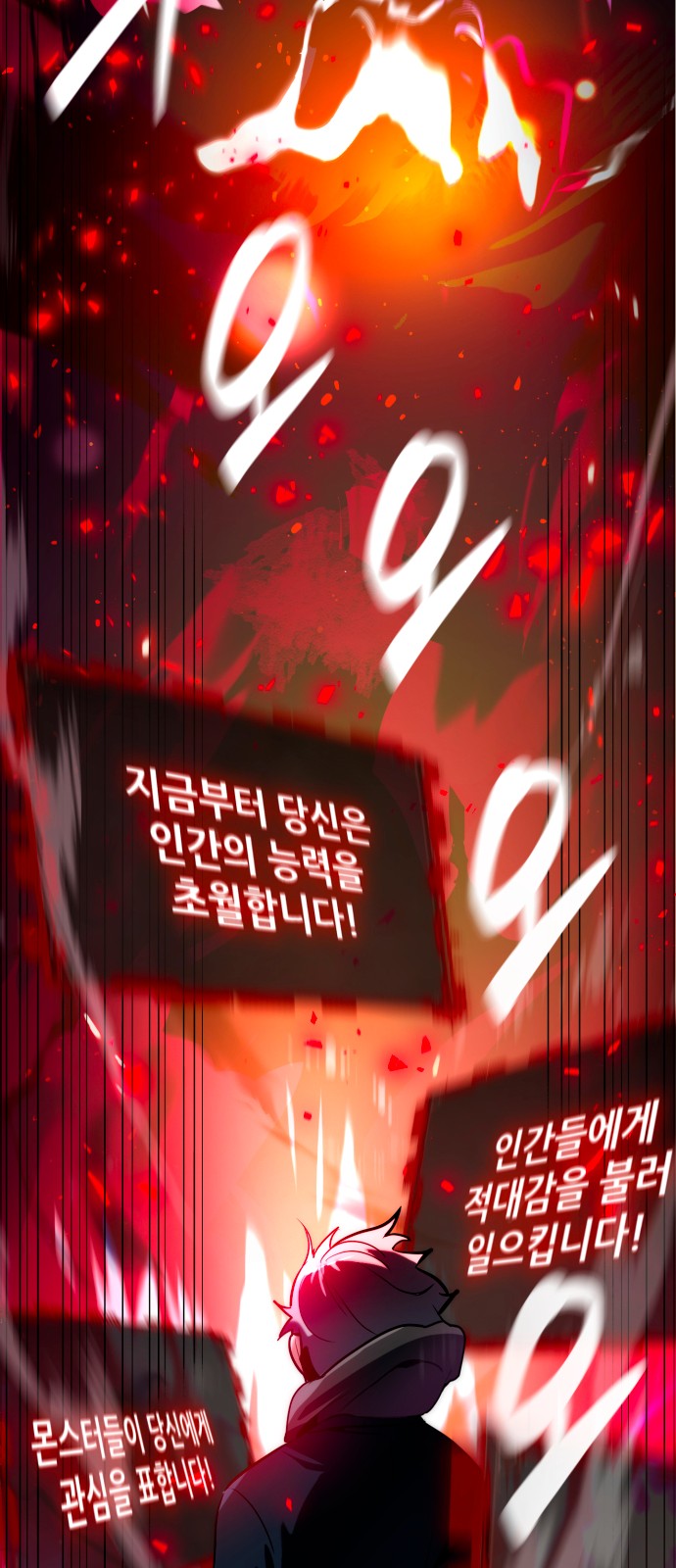 192 페이지