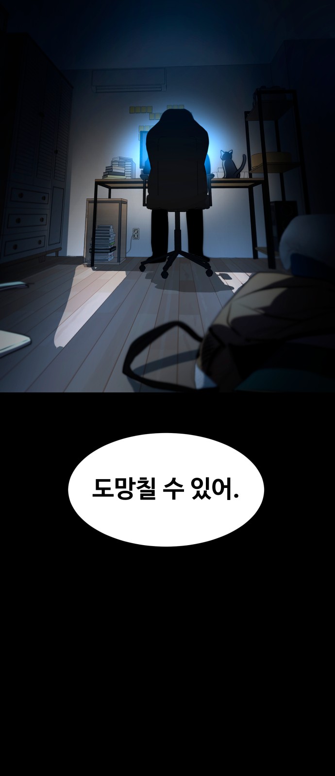 5 페이지