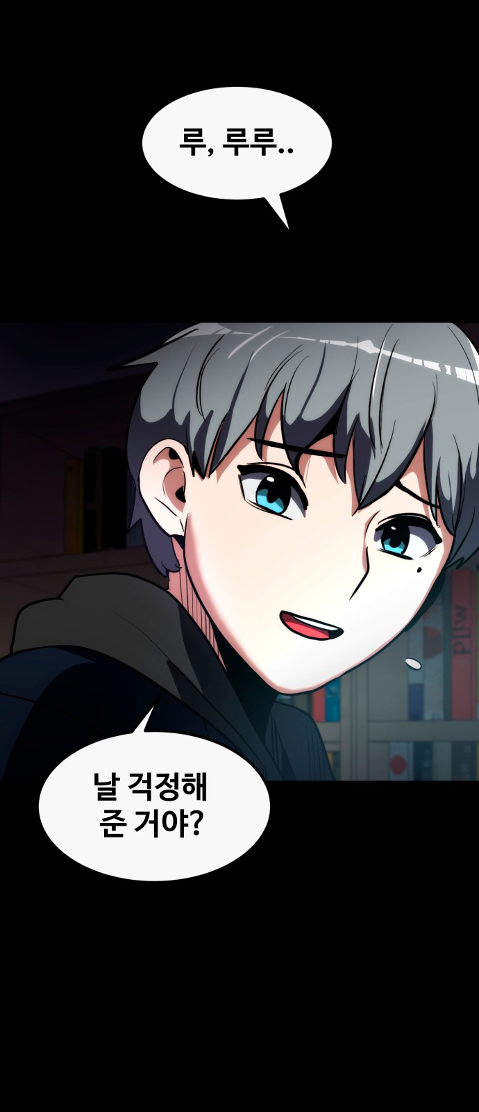 42 페이지