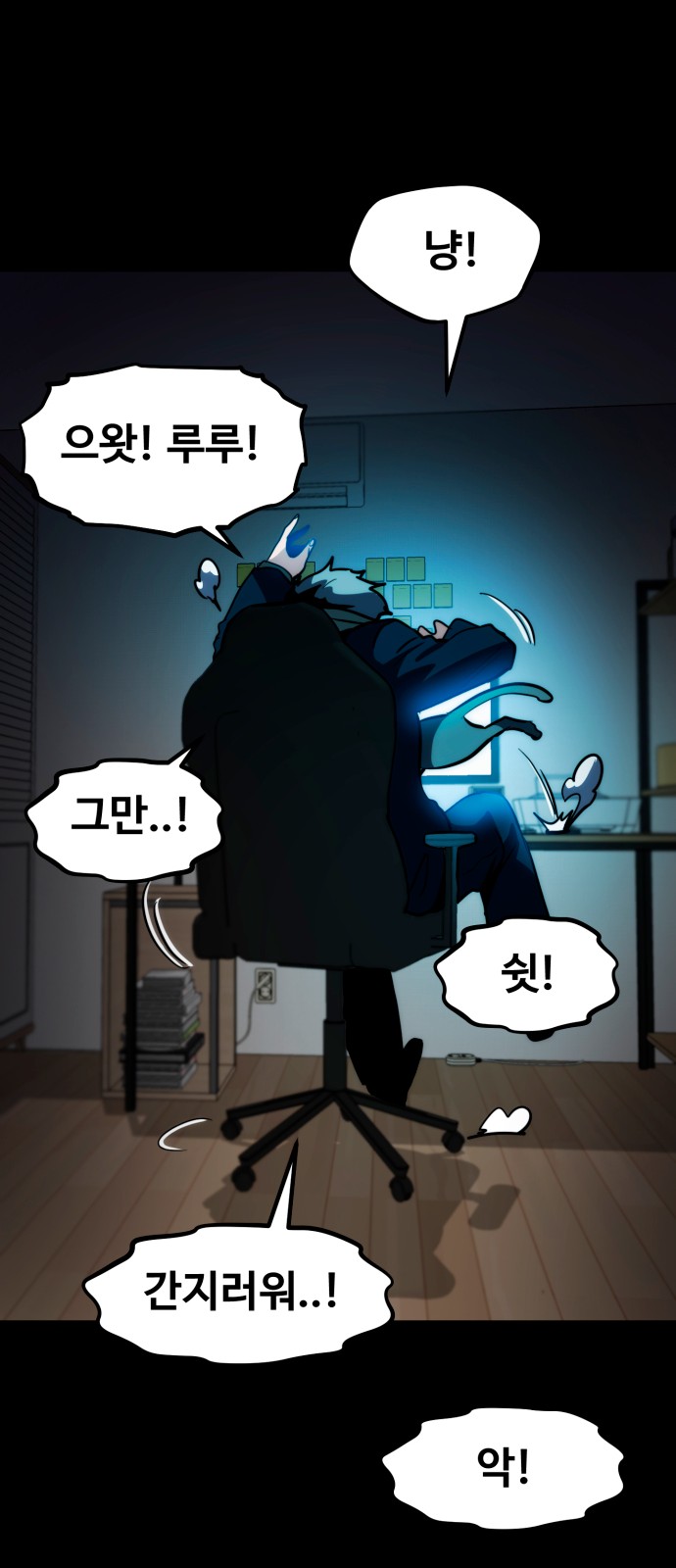 43 페이지