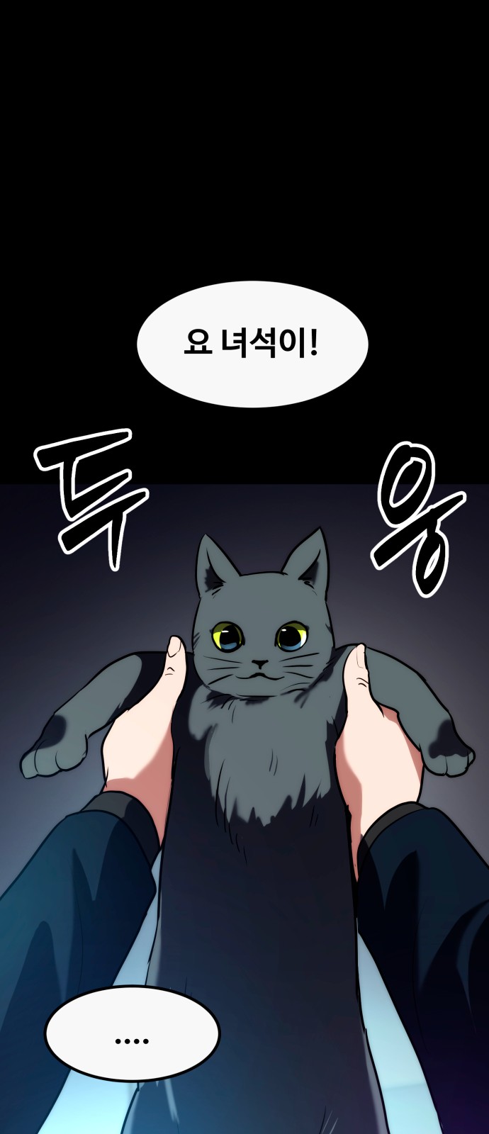 44 페이지