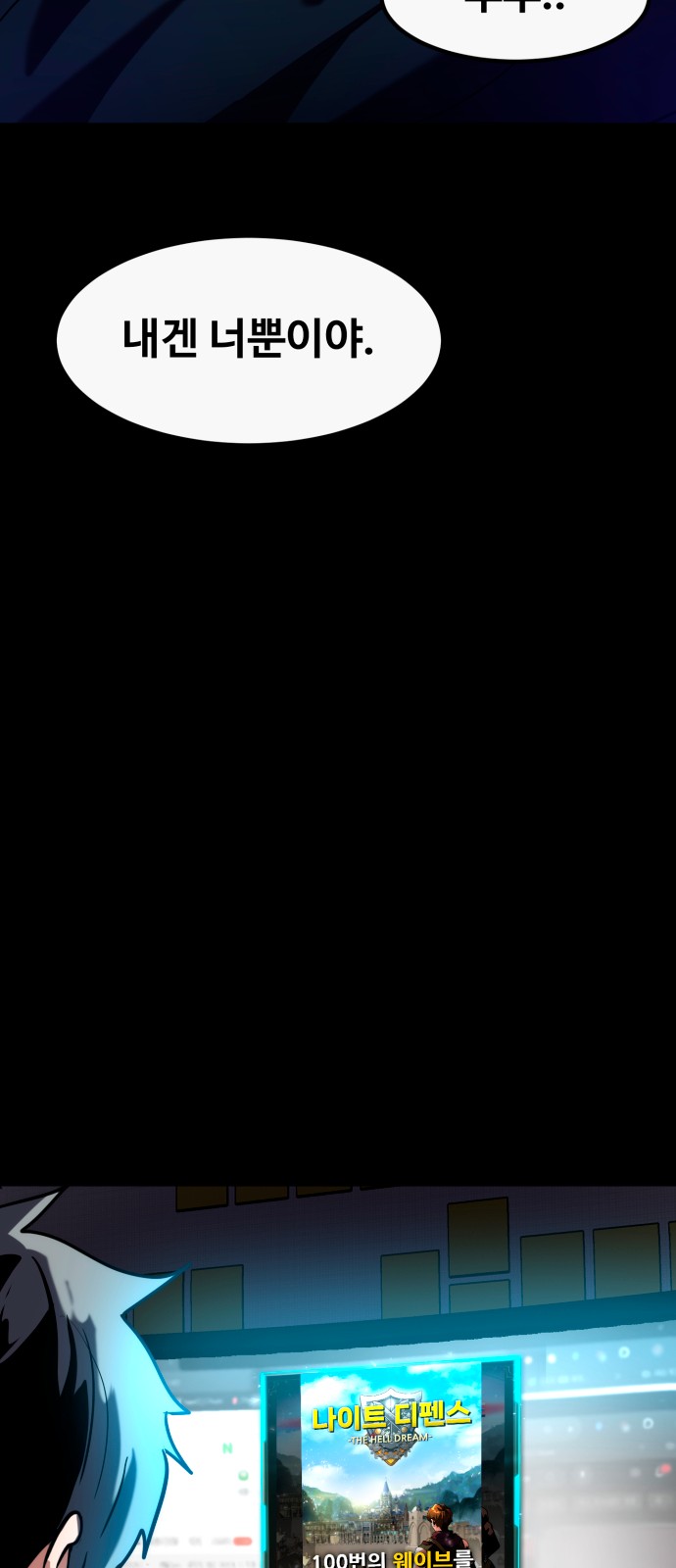 46 페이지