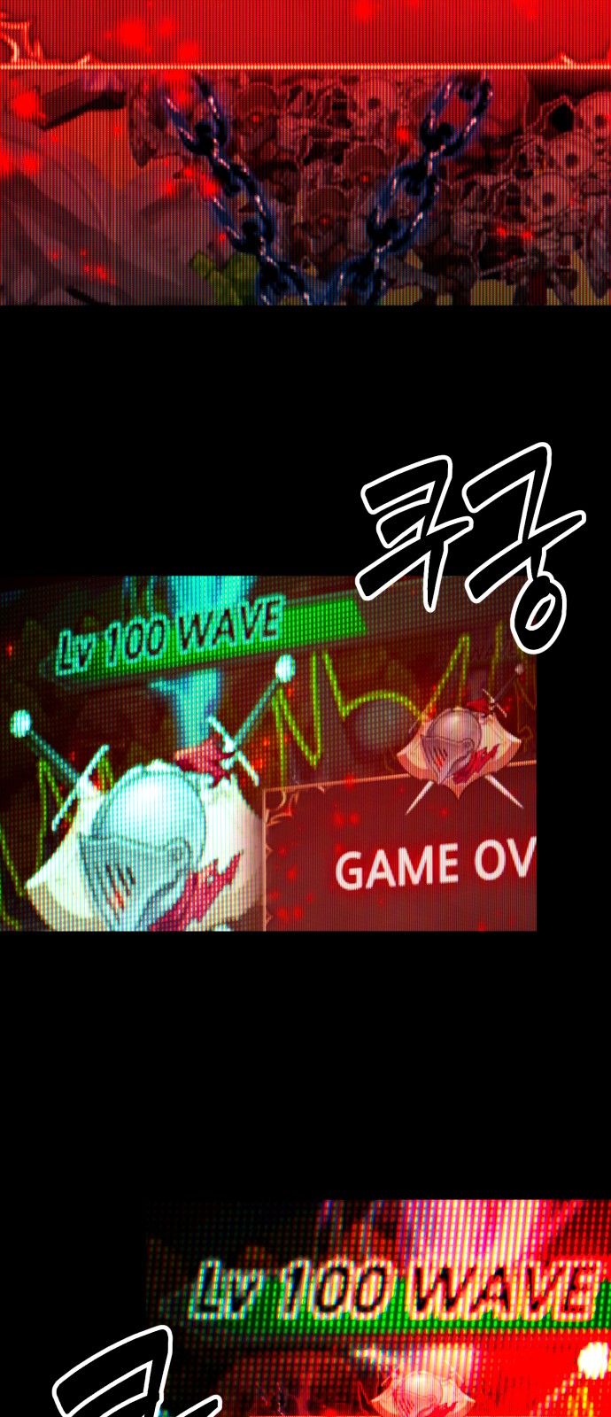 49 페이지