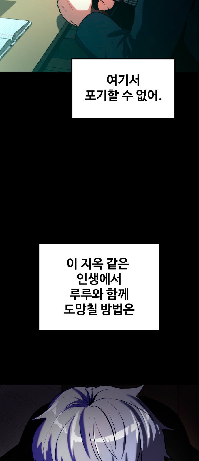 57 페이지