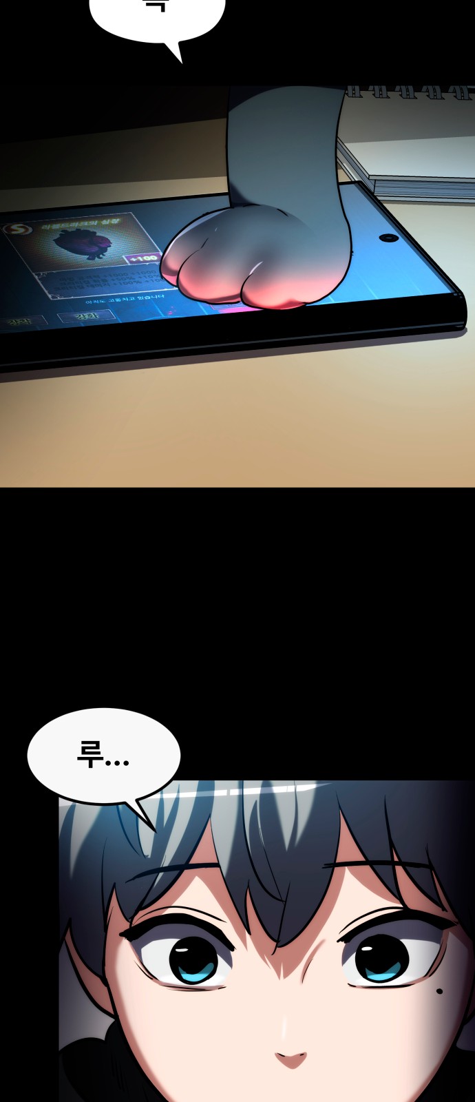 62 페이지